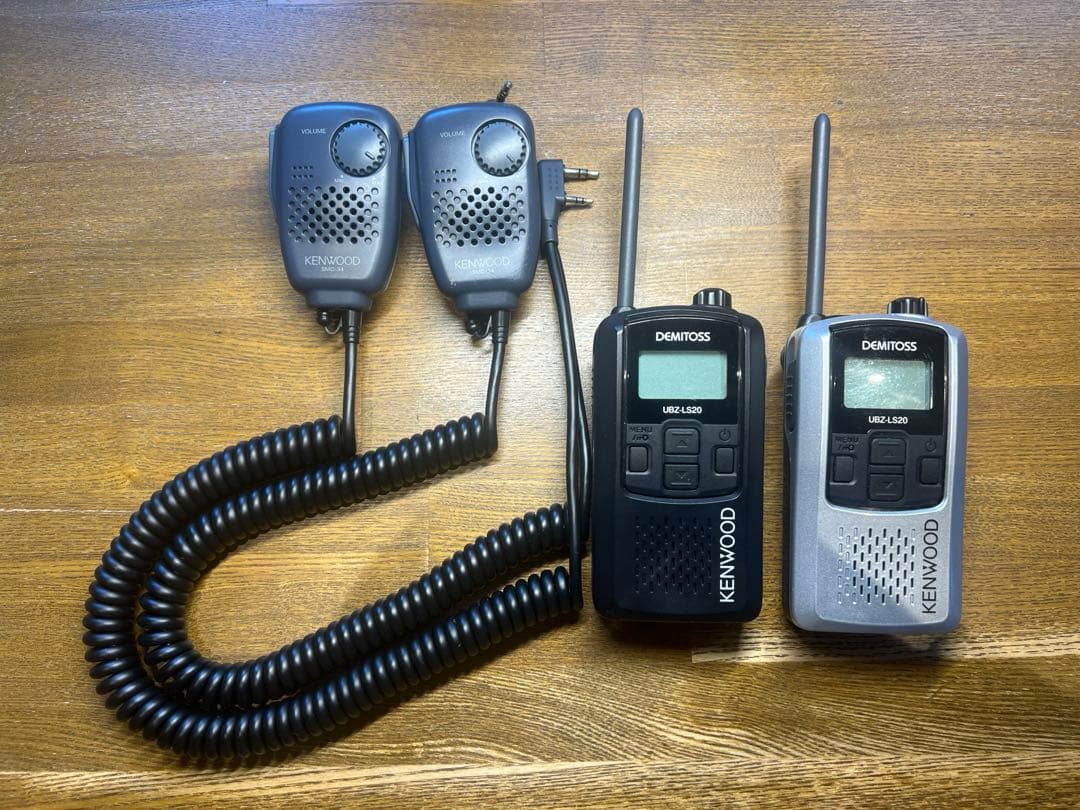 【お得】KENWOOD UBZ-LS20 トランシーバー 2台セット黒+シルバー