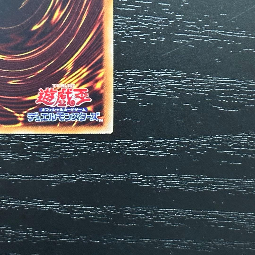遊戯王 閃刀姫ロゼ 20th 日版