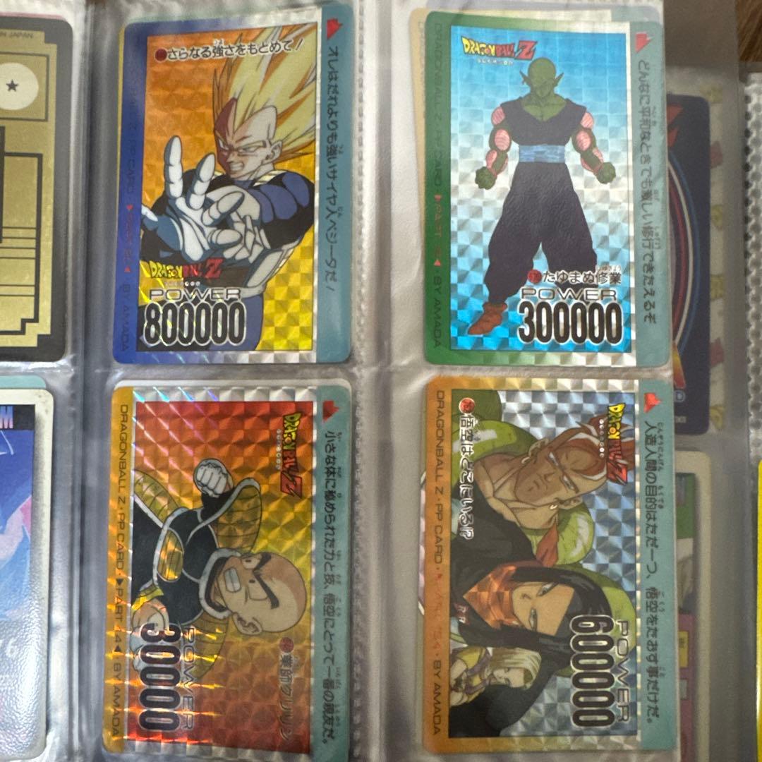 ドラゴンボール　カードダス