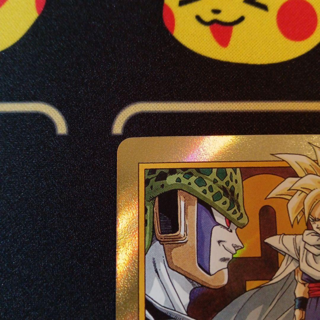 ドラゴンボール マンガブースター2 エナジーマーカー 金 33巻 E-81