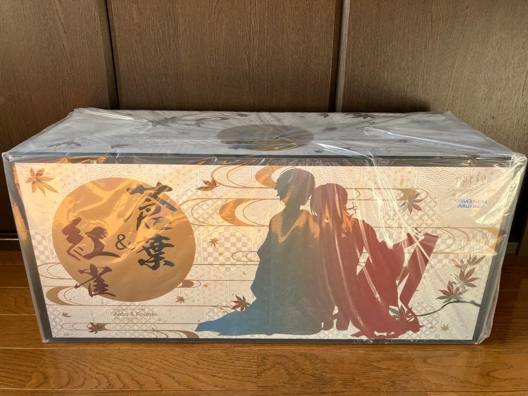 蒼葉&紅雀