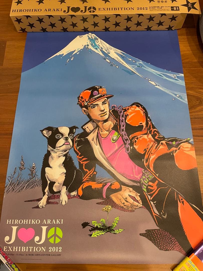 ジョジョの奇妙な冒険　2012 東京キービジュアル　B1ポスター　JOJO展