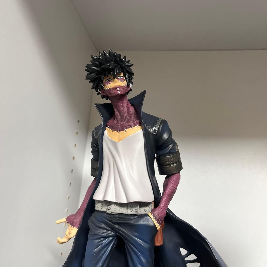 ヒロアカ ヴィラン 一番くじ フィギュア まとめ売り