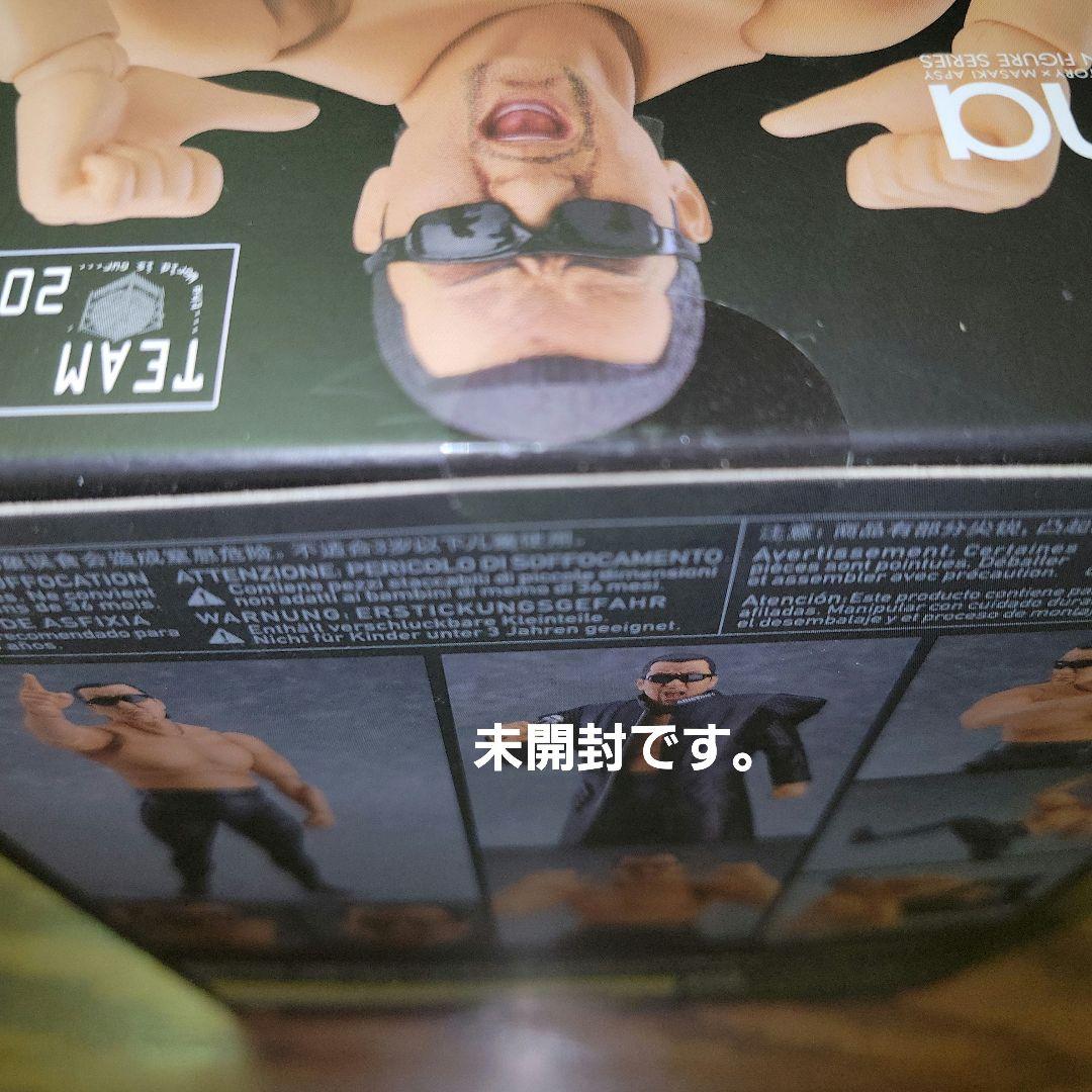 未開封　figma 蝶野正洋