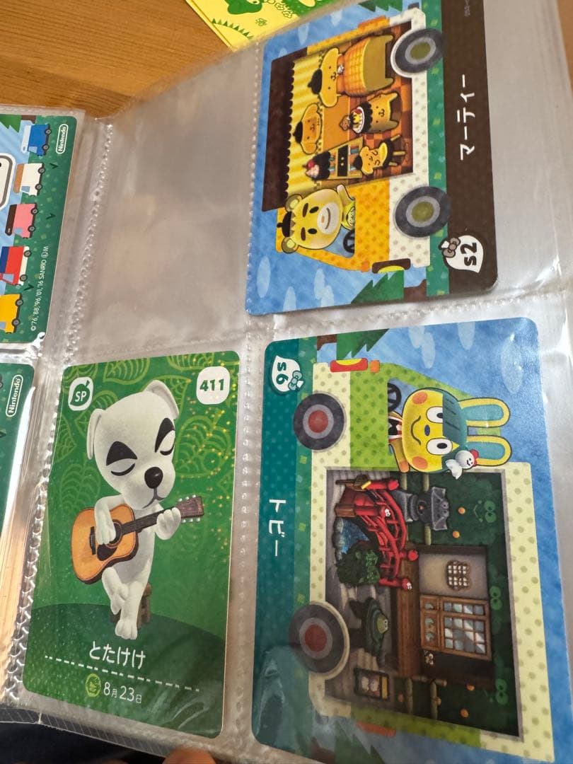どうぶつの森　amiboカード　59枚➕おまけシール2枚　サンリオコラボキャラ