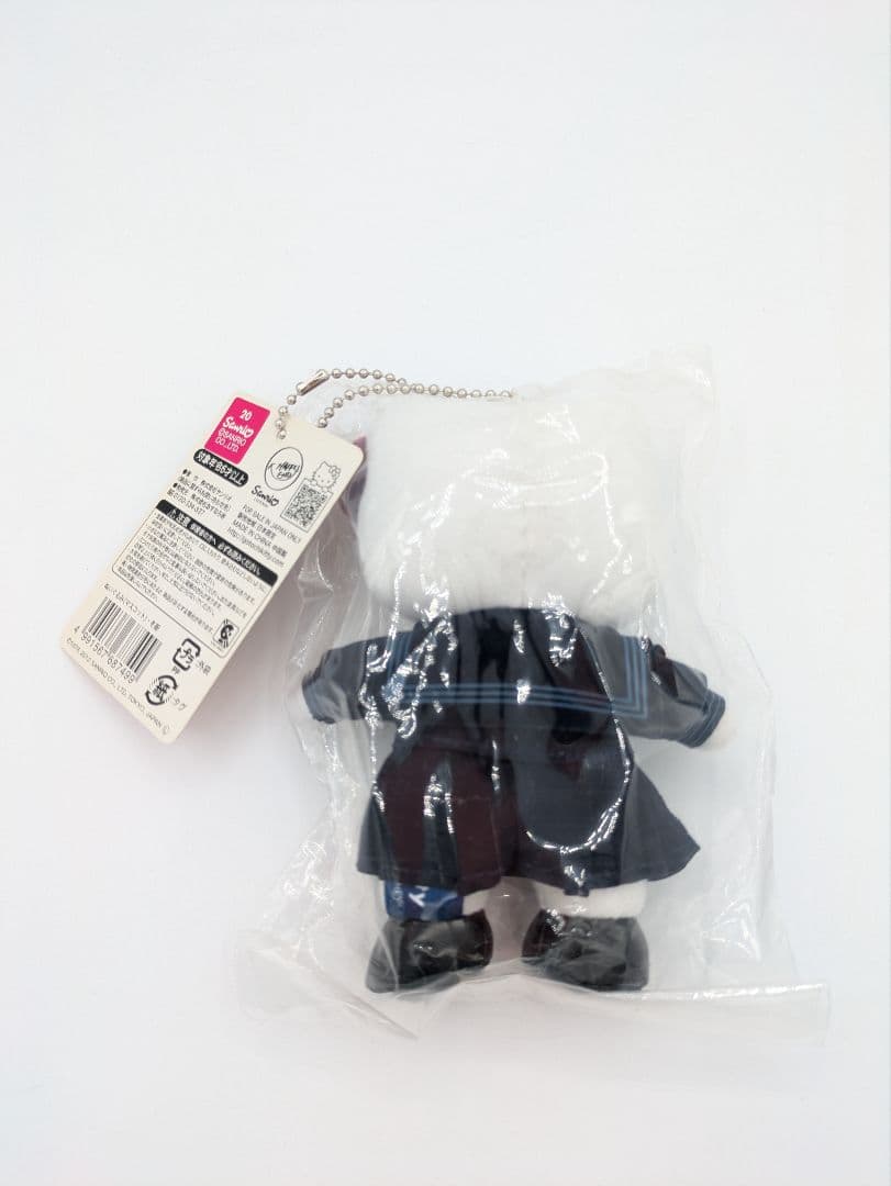 【激レア】山梨英和　ハローキティ ぬいぐるみ　マスコットキーホルダー