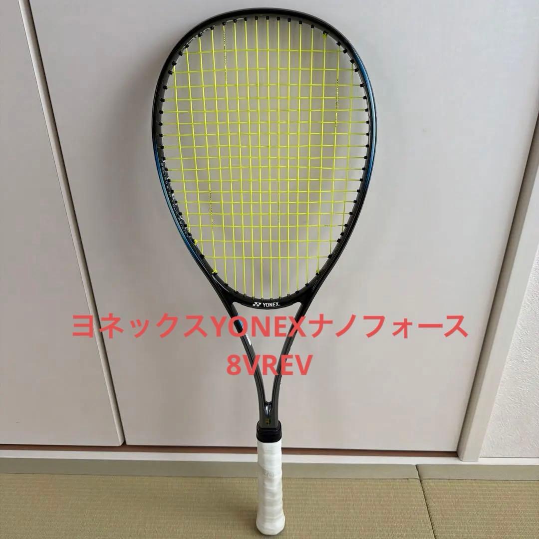 ヨネックスYONEXナノフォース8VREV