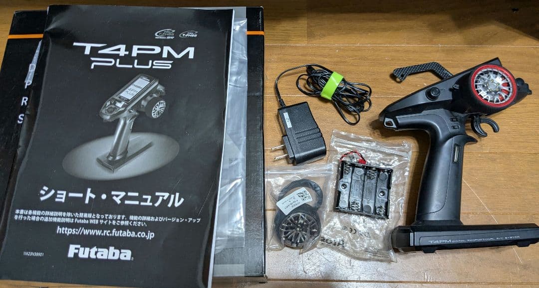 フタバ　T4PM PLUS