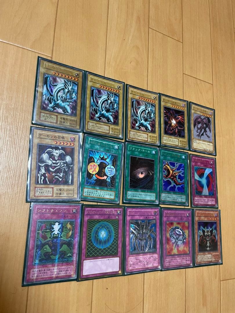 遊戯王カード　初期