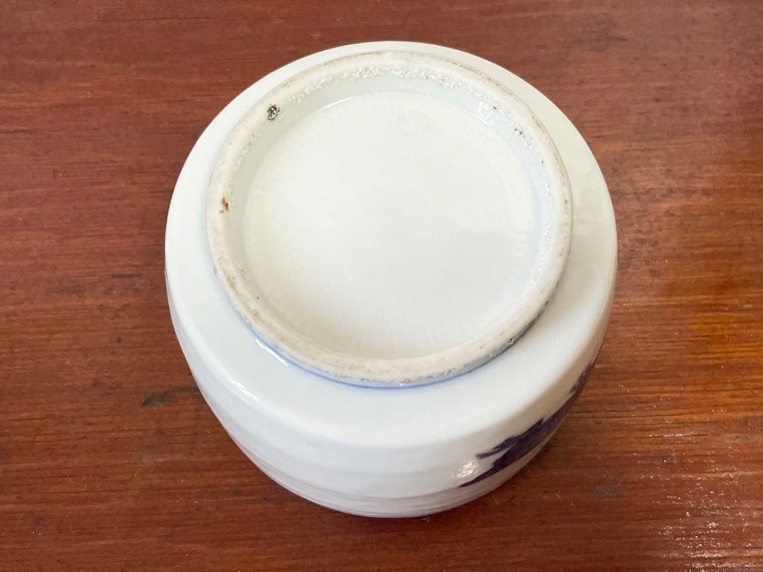 陶芸家　須田青華　須田菁華　染付　筒茶碗　鶴亀図火入　香炉　九谷　筒茶碗