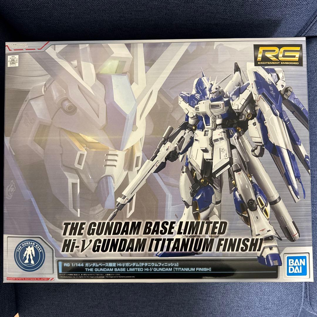 Hi-νガンダム チタニウムフィニッシュ