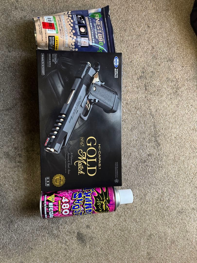マルイ GOLD M1911 ガスガン