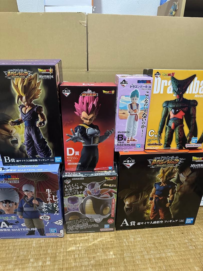 一番くじ ドラゴンボール