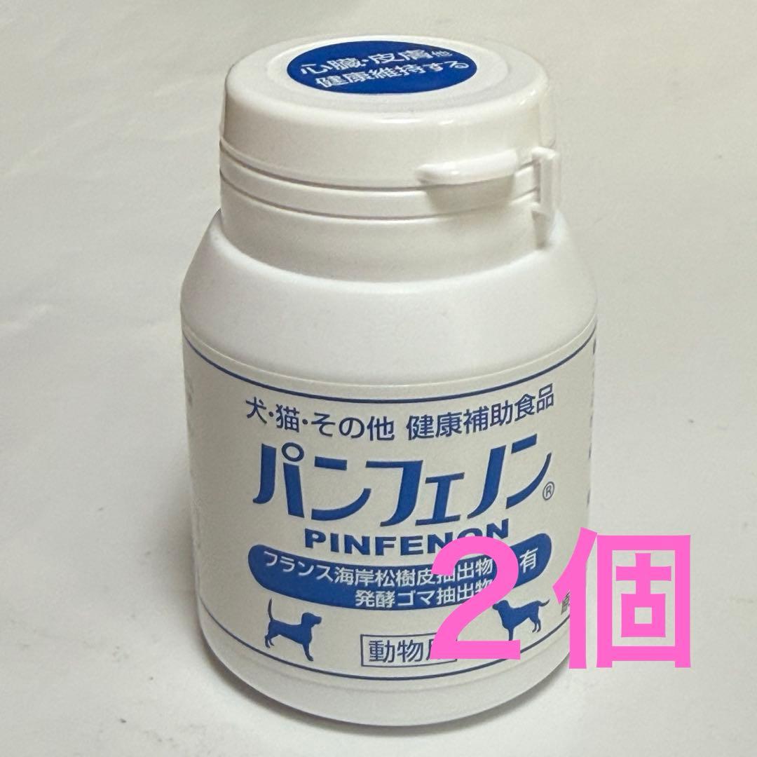パンフェノン 120粒2個 新品未開封
