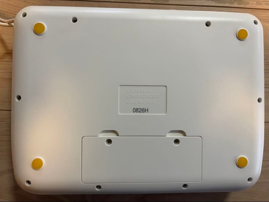 セット販売　①SEGA すみっコぐらしパソコン　②すみっこフォン