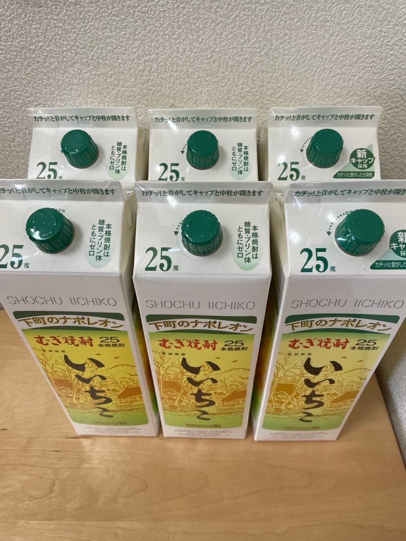 【新品未開封】いいちこ パック 25度　1800ml × 6本 1.8L