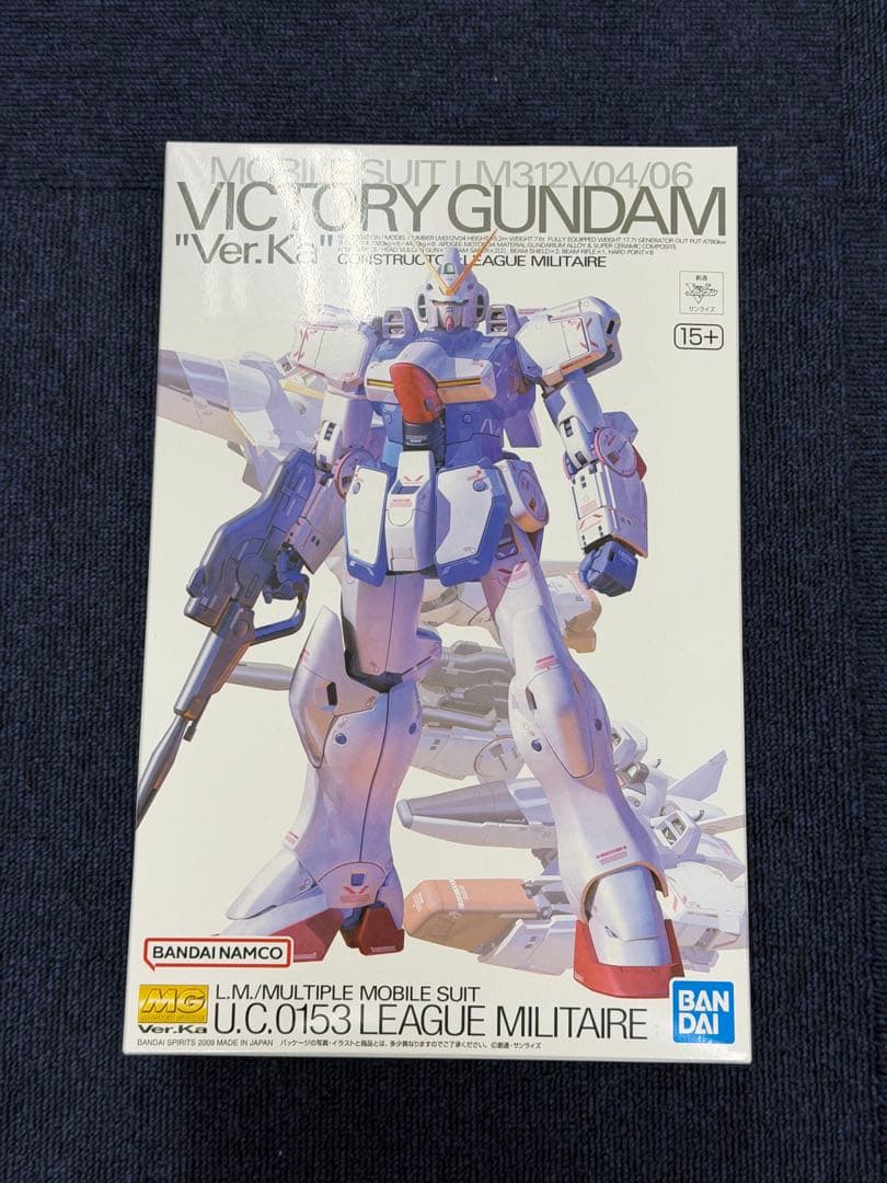 MG V ガンダム \