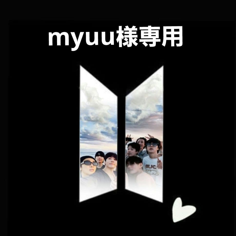 アイドル myuu