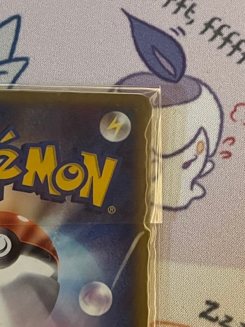 ポケモンカード　トレーナーズ　VOL15 未開封　ヤドン　ヤドラン　ヤドキング