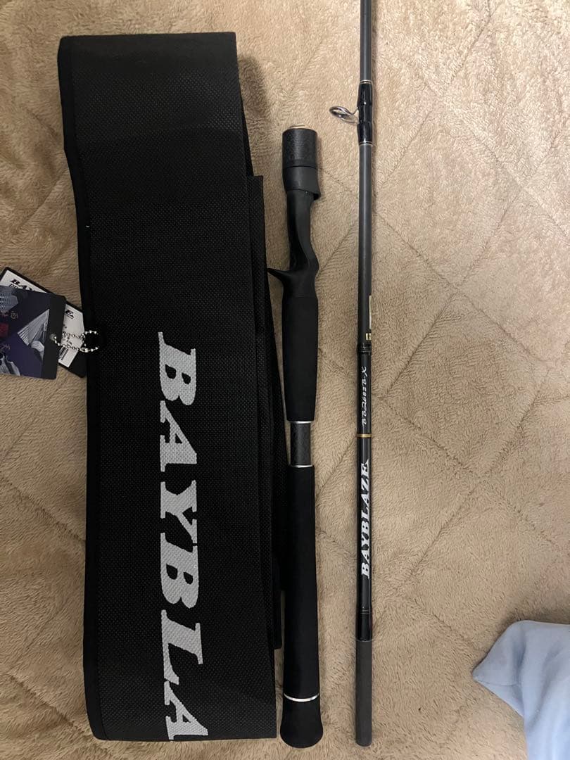 天龍 TENRYU テンリュウ ベイブレイズ　BBZ682B-X