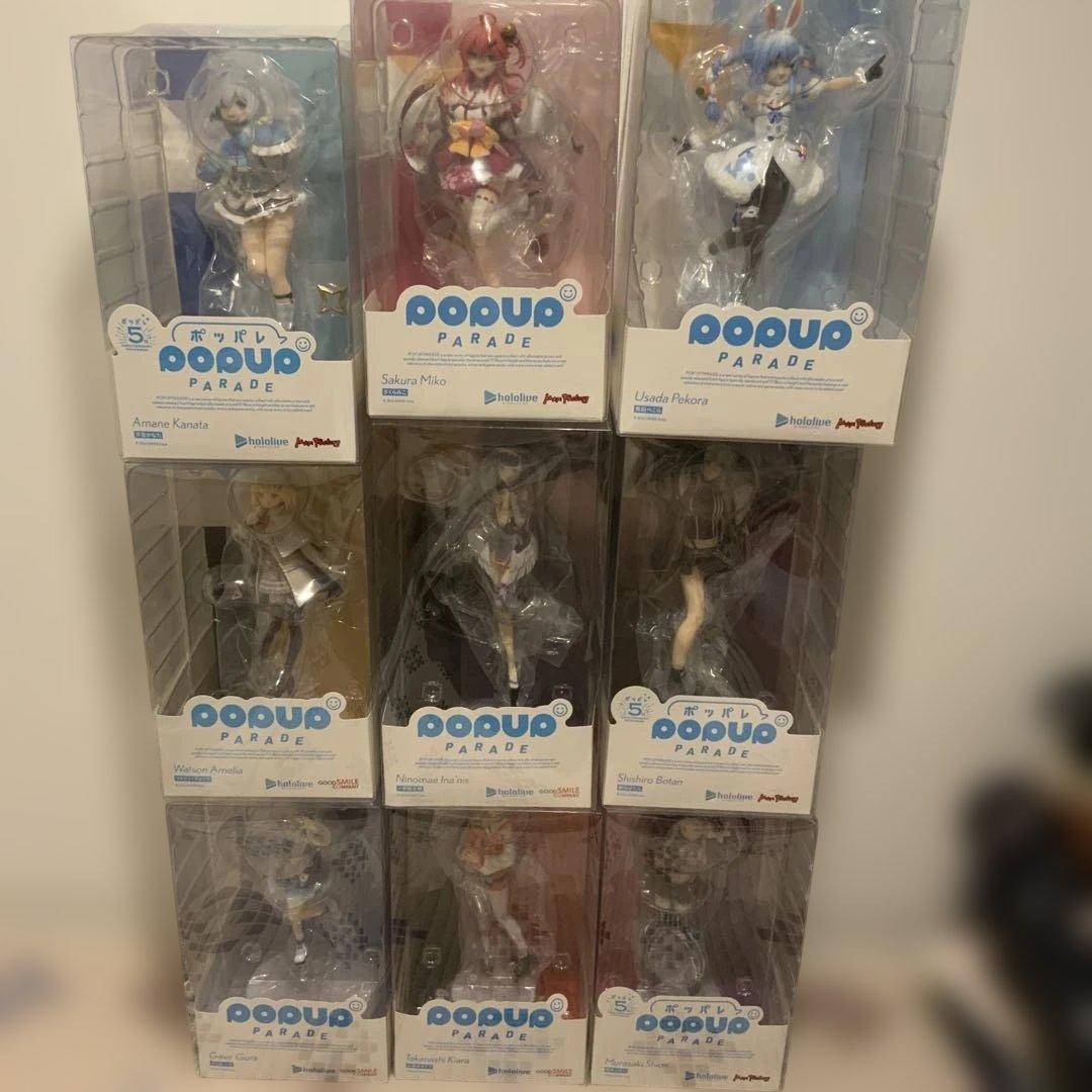ホロライブPOPUP PARADE