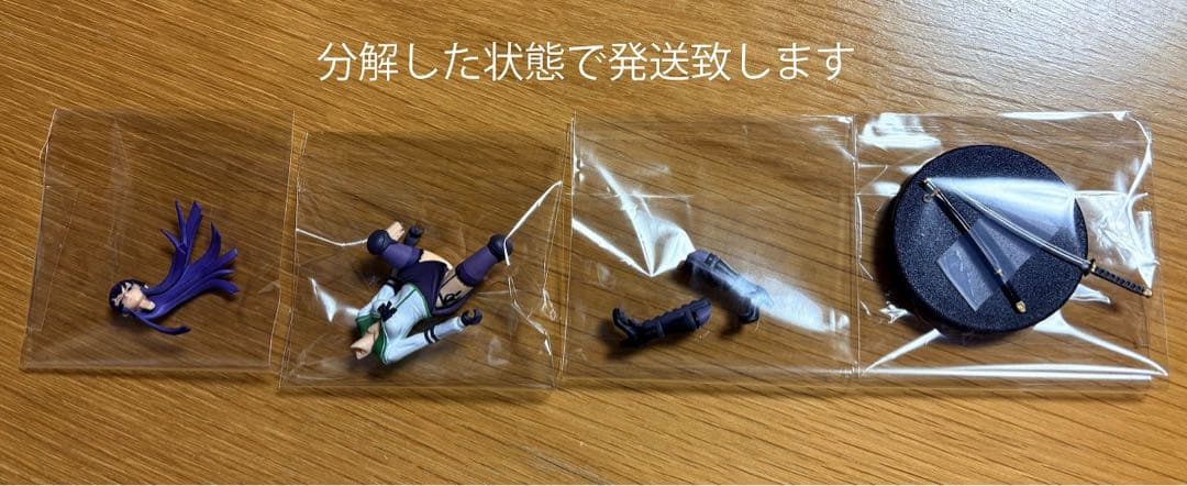 [絶版]　学園黙示録 ハイスクール・オブ・ザ・デッド セット商品