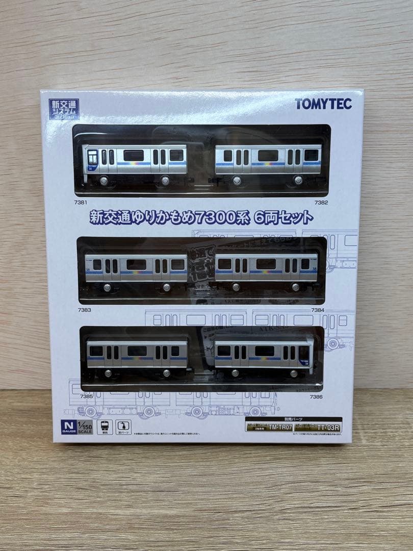 TOMYTEC 鉄コレ 新交通ゆりかもめ 7300系 6両セット
