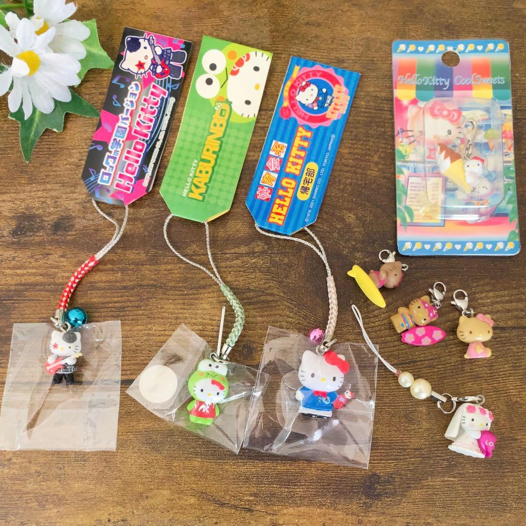 【激レア】ご当地キティ　根付　ファスナーマスコット　ストラップ　8個　まとめ売り