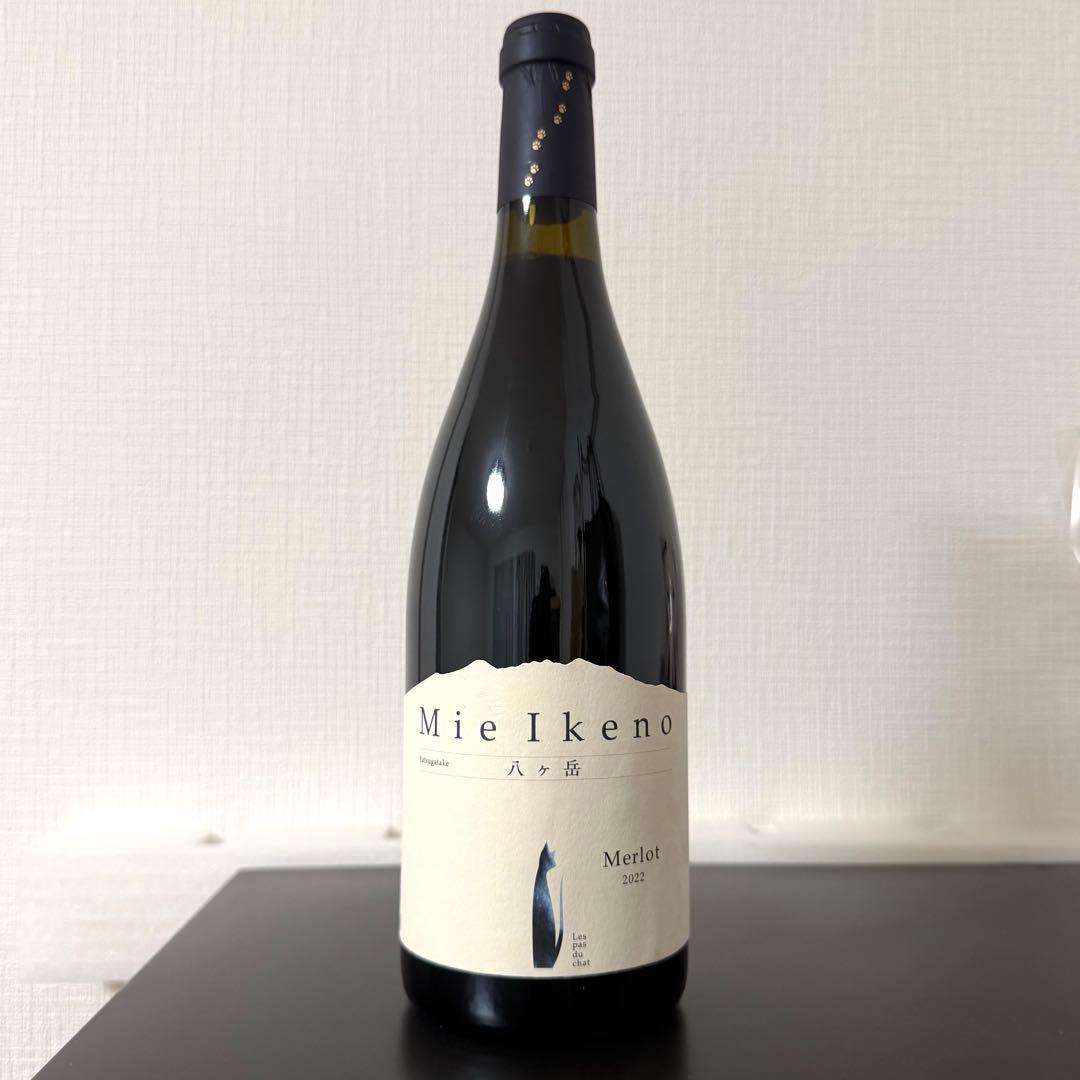 Mie Ikeno Merlot 2022 メルロー　ミエイケノ