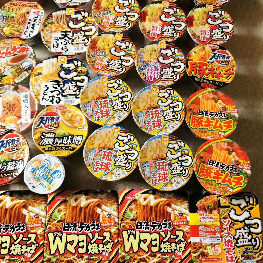 カップラーメン　焼きそば　まとめ売り 大盛り＆限定品あり