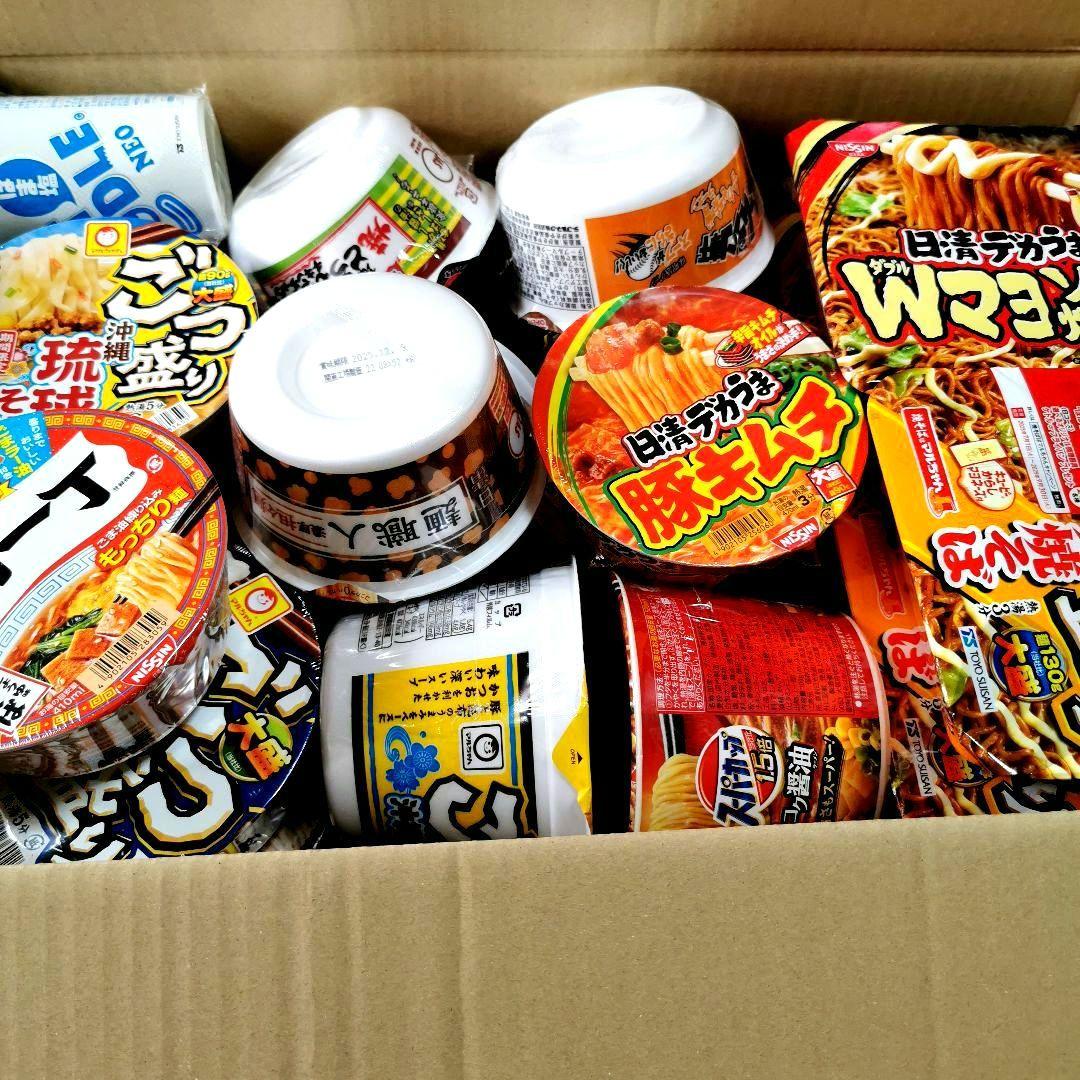 カップラーメン　焼きそば　まとめ売り 大盛り＆限定品あり