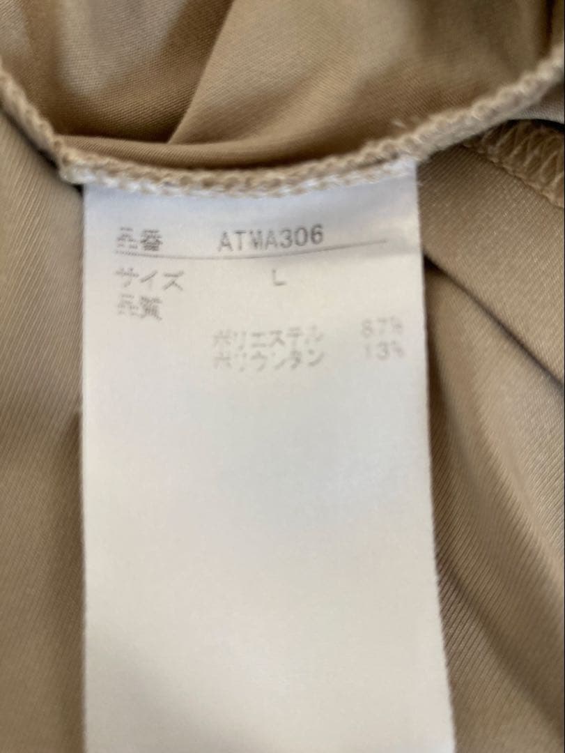 Admiral Tシャツ