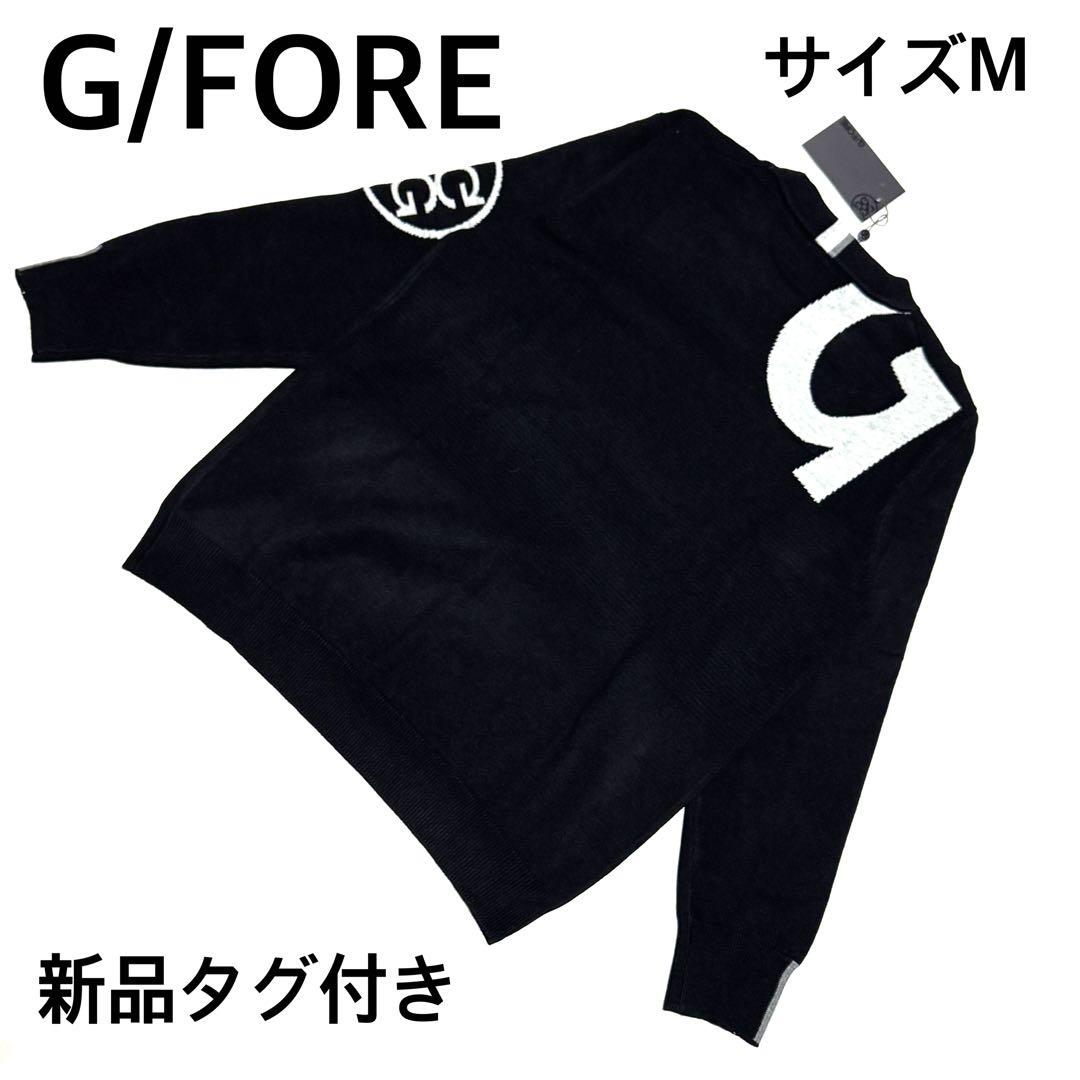 新品タグ付 ジーフォア セーター ブラック Ｇロゴ 洗練デザイン 高級感 定番