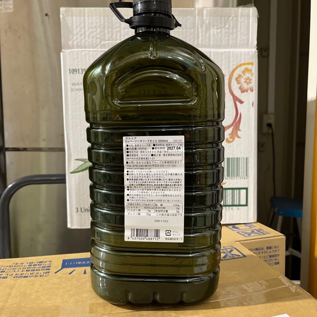 ガルシア エクストラバージン オリーブオイル ペット 5000ml × 3