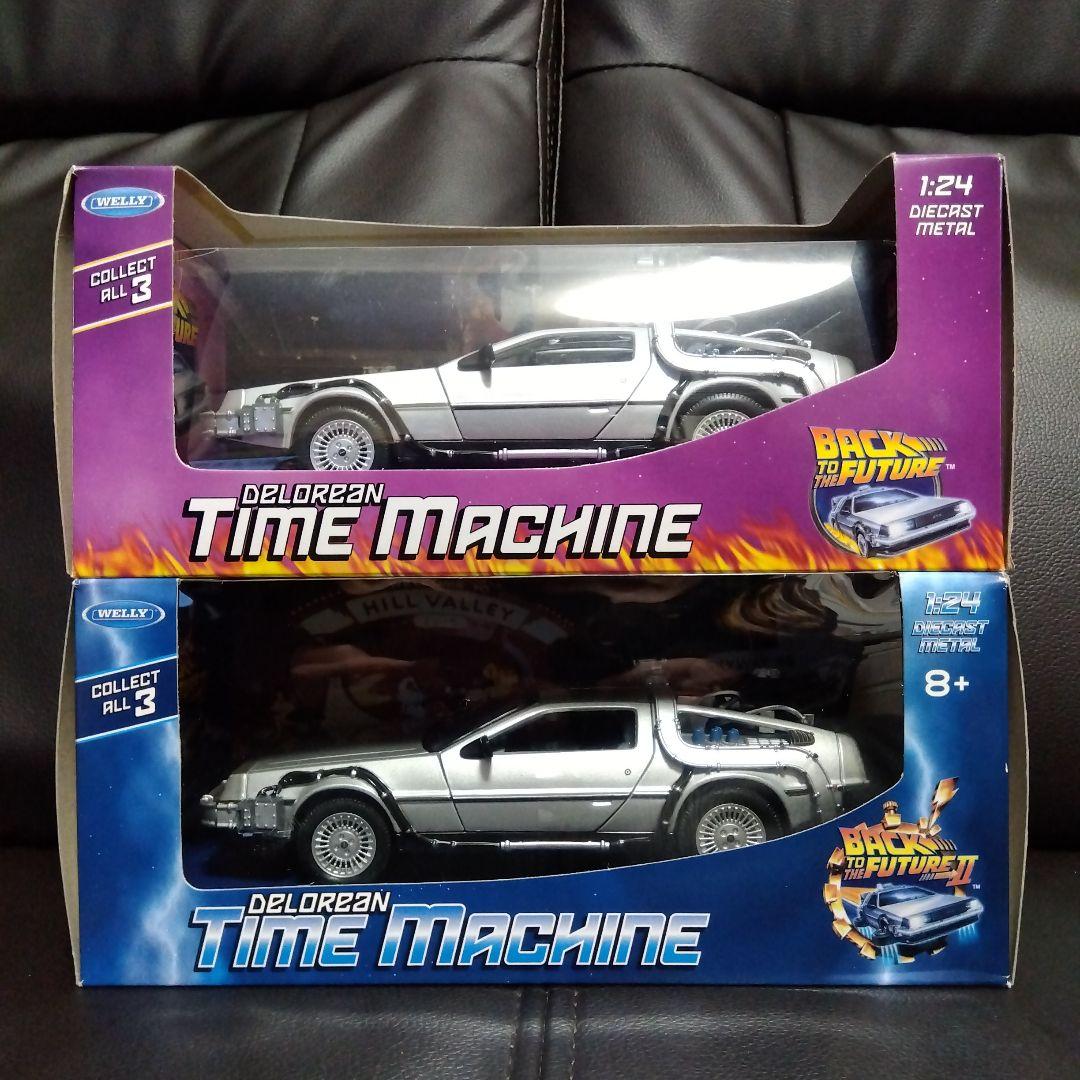 【2台セット】WELLY 1/24 デロリアン BTTF タイムマシン 1:24