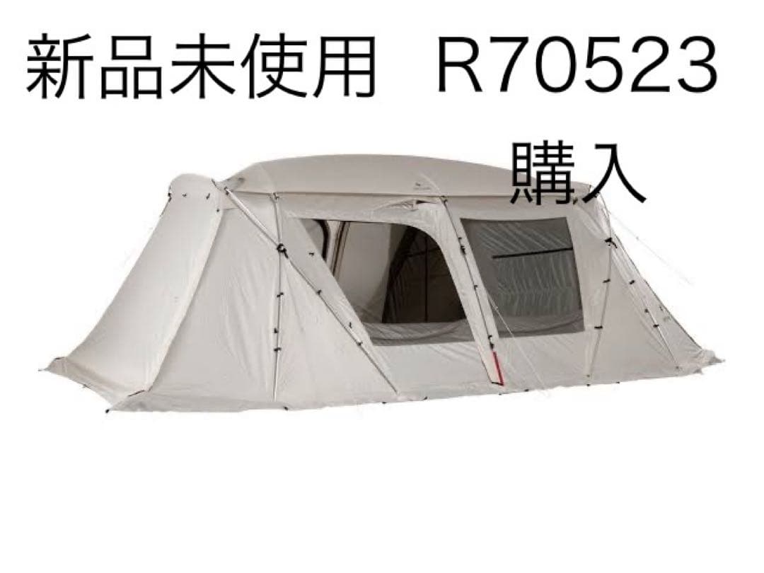 モ*モ様 スノーピーク　ランドロック　新品　セット　ランドロックア