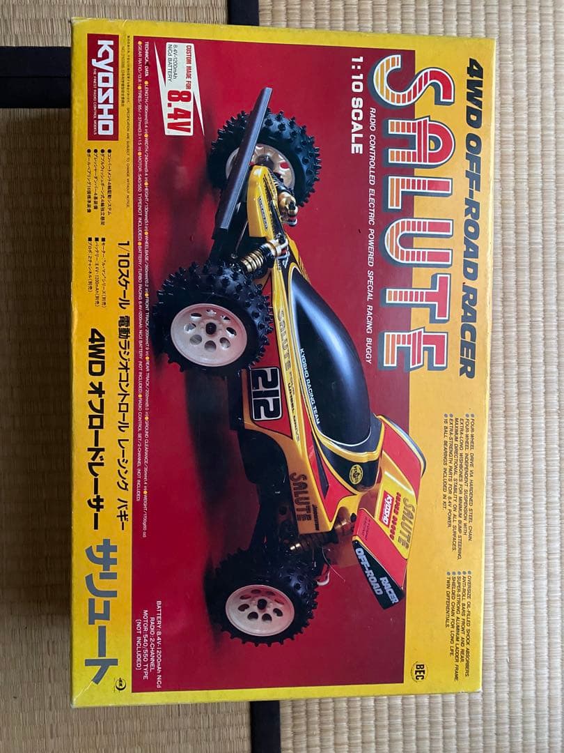 KYOSHO SALUTE 4WDオフロードラジコン