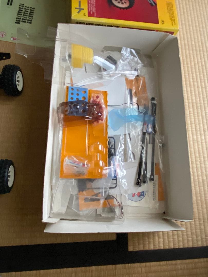 KYOSHO SALUTE 4WDオフロードラジコン