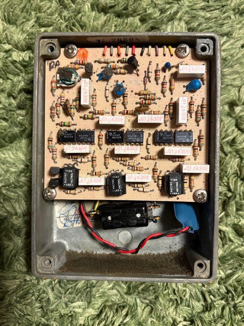 MXR phase 100 ビンテージ【美品】
