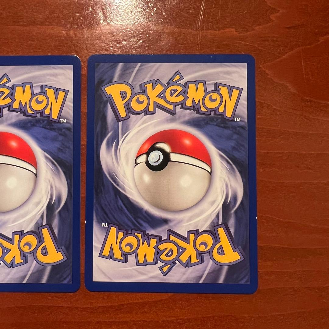 JR 東日本 ポケモンスタンプラリー2000 ミューツー イーブイ プロモ