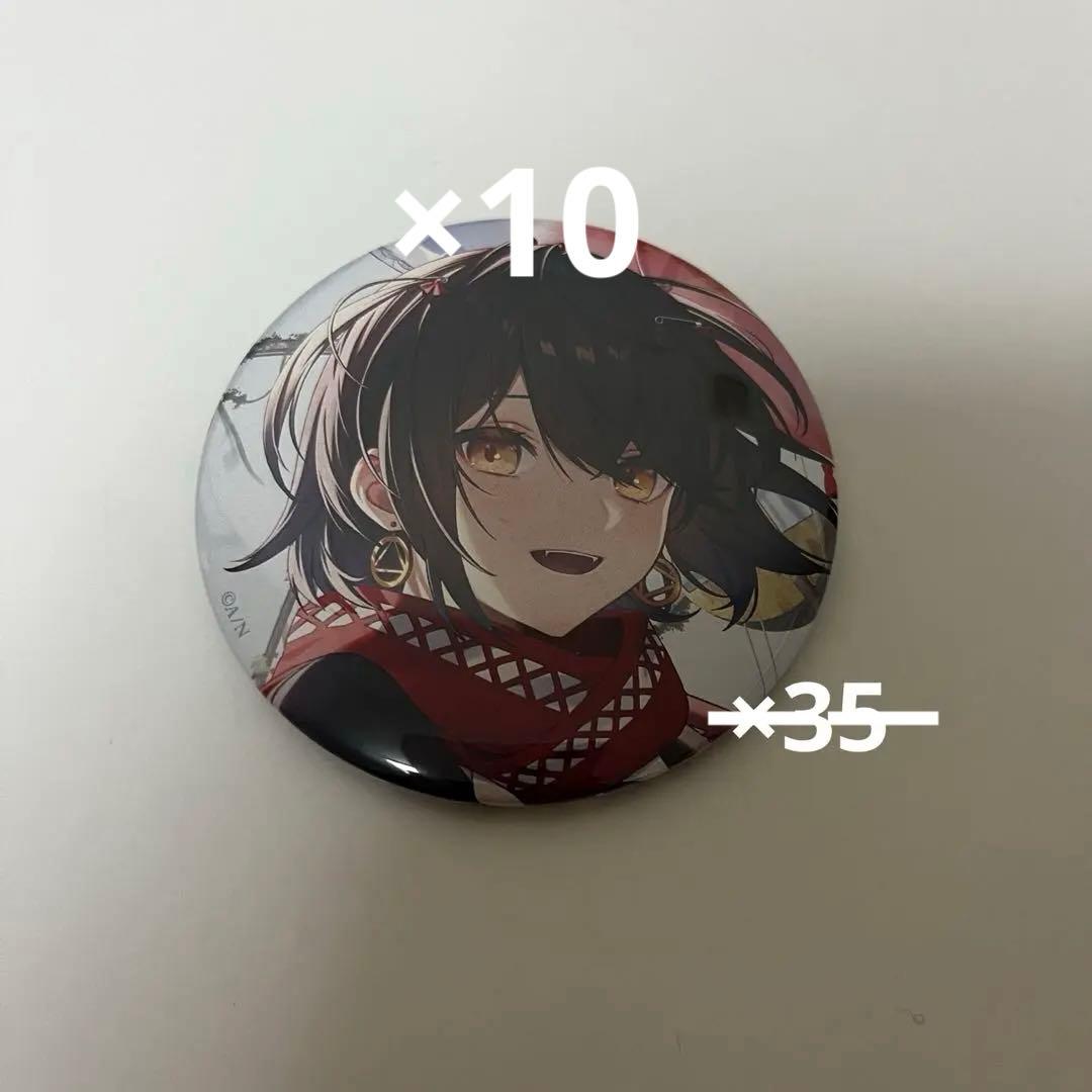 にじさんじ ましろ 2023 缶バッジ 75mm