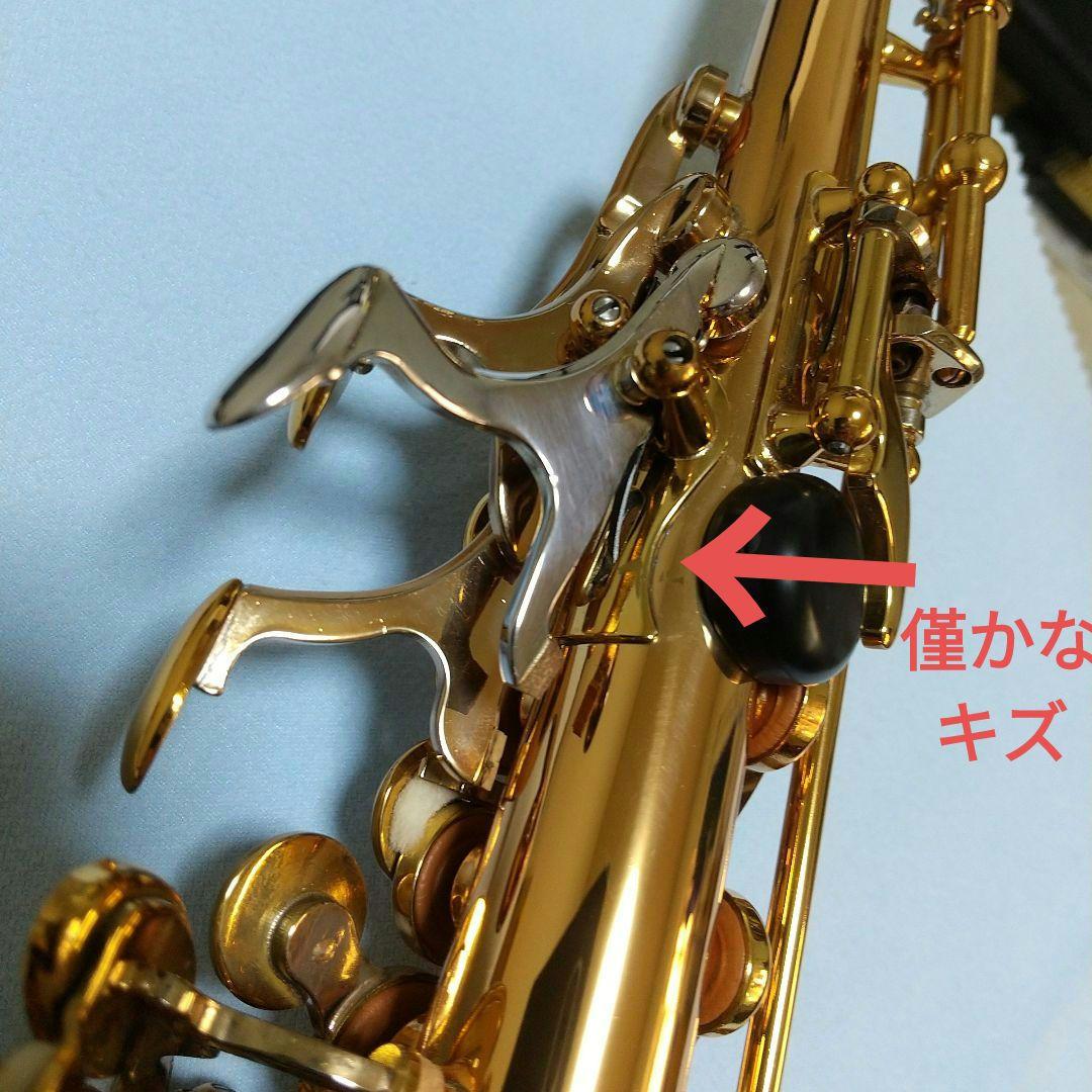 ソプラニーノ サックス 【ウッドストーン】★極美品★