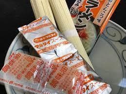 正月大特￥17500　1食分￥73　　九州博多　屋台豚骨ラーメン激旨　うまかよ