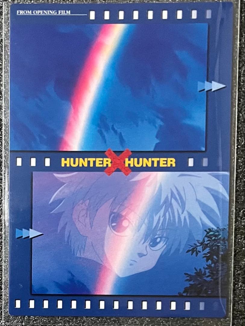 HUNTER×HUNTER ゴン　キルア　カードダスマスターズ OP&ED