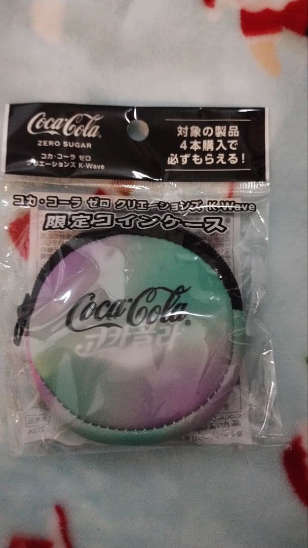 ケース