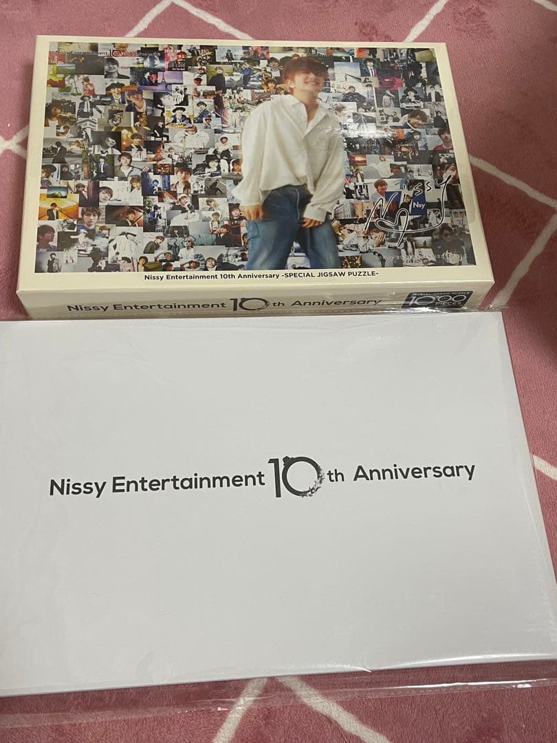Nissy ファブリックポスター　ジグソーパズル
