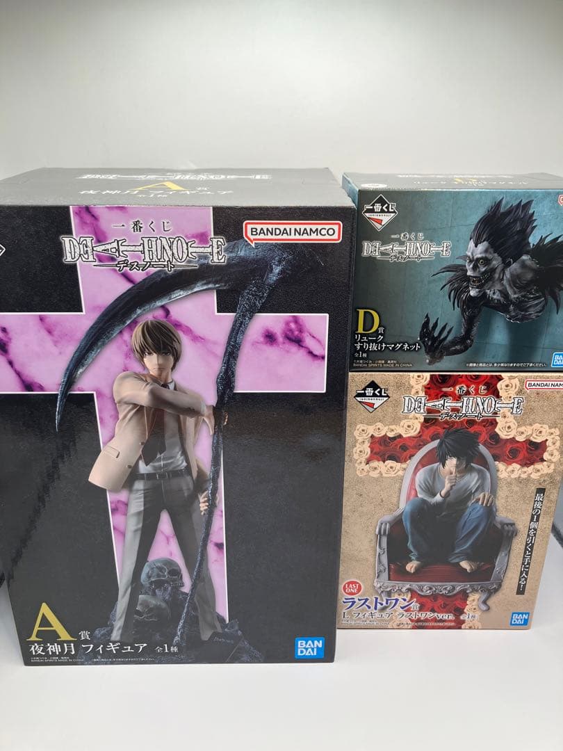 一番くじ　デスノート　 A ラストワン　D フィギュア　3体セット