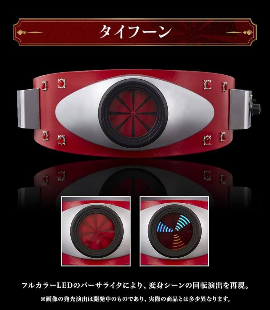 2025年4月【抽選販売分】CSM変身ベルト・タイフーン 新品輸送箱未開封