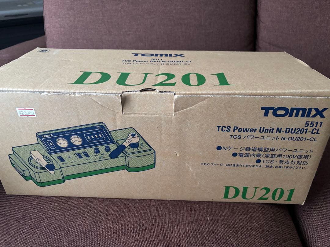 TOMIX パワーユニット　DU201-CL