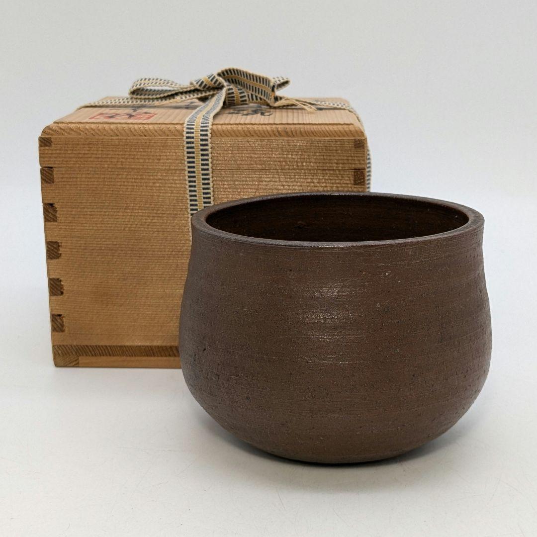 初代藤田龍峰 備前焼 建水 合箱 抹茶道具 茶器 食器 容器 茶こぼし 在銘